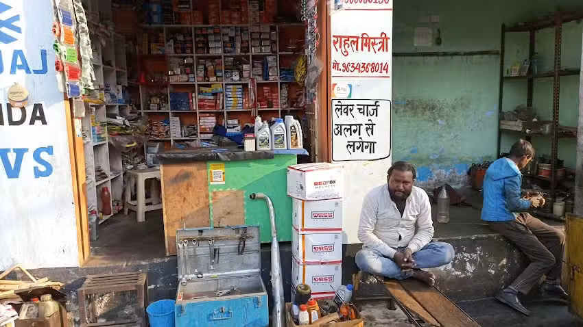 Saleem Shocker Repairing Center