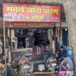 Samarth auto parts