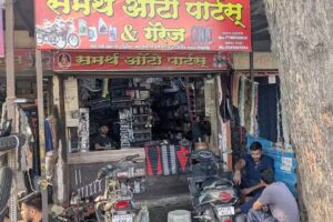 Samarth auto parts