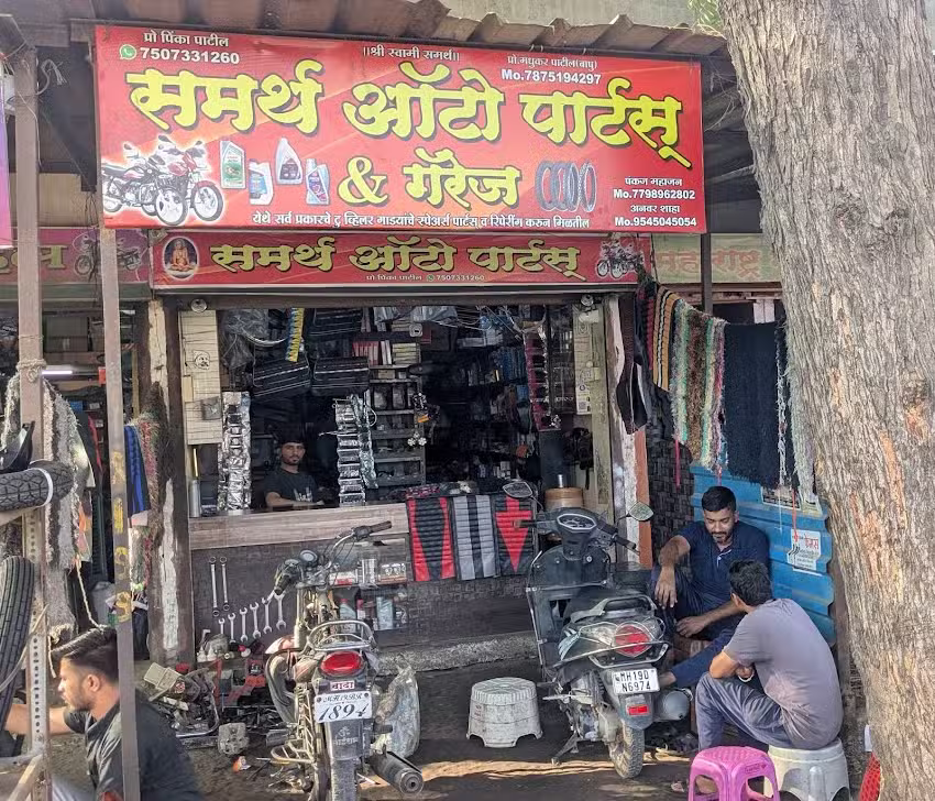 Samarth auto parts