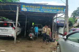 SAMIR GARGE CAR SERVICE CENTRE