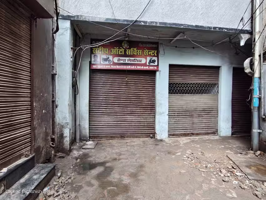 Sandeep auto service centre