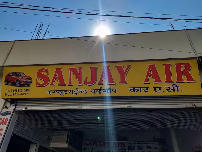 Sanjay Air