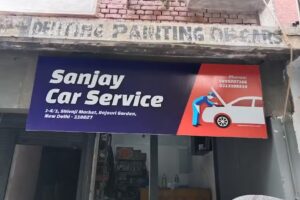 Sanjay Car Service