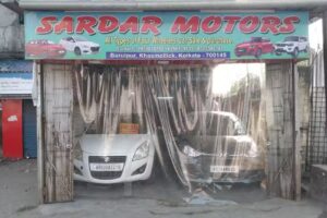 SARDAR MOTORS