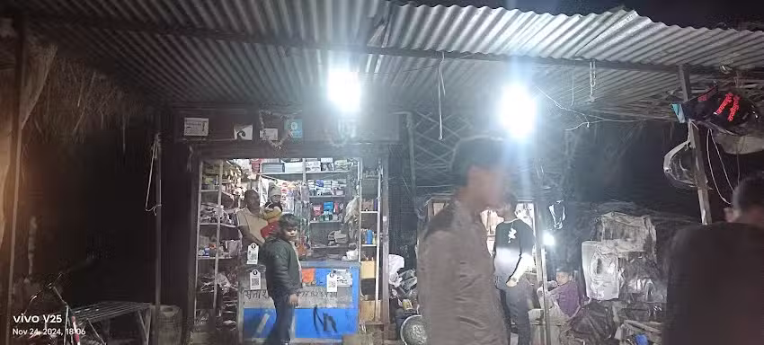 Sarita Auto Parts