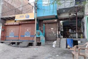 Sartaj Auto Service Center