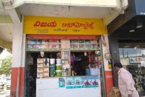 Sateeshchandra Automotive