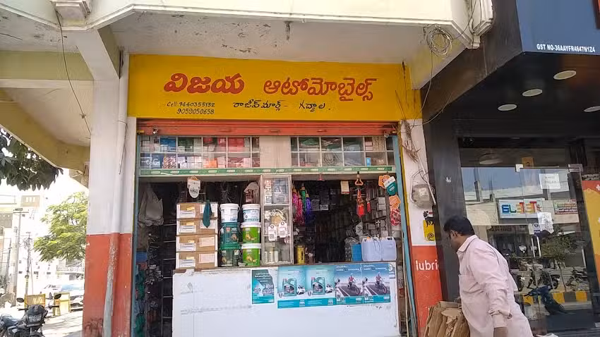 Sateeshchandra Automotive