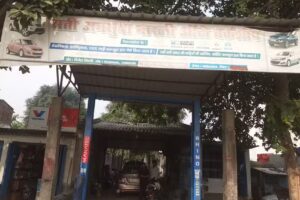 Sati Anshuya Maruti Auto Workshop