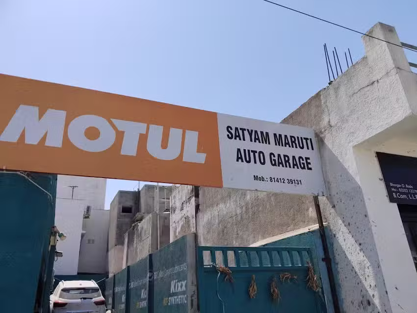 Satyam maruti auto garage