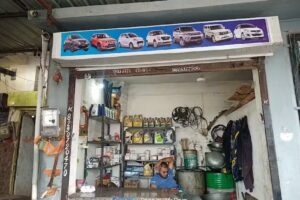 Sawariya auto car garage shajapur