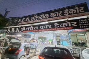 SBN CAR DECOR