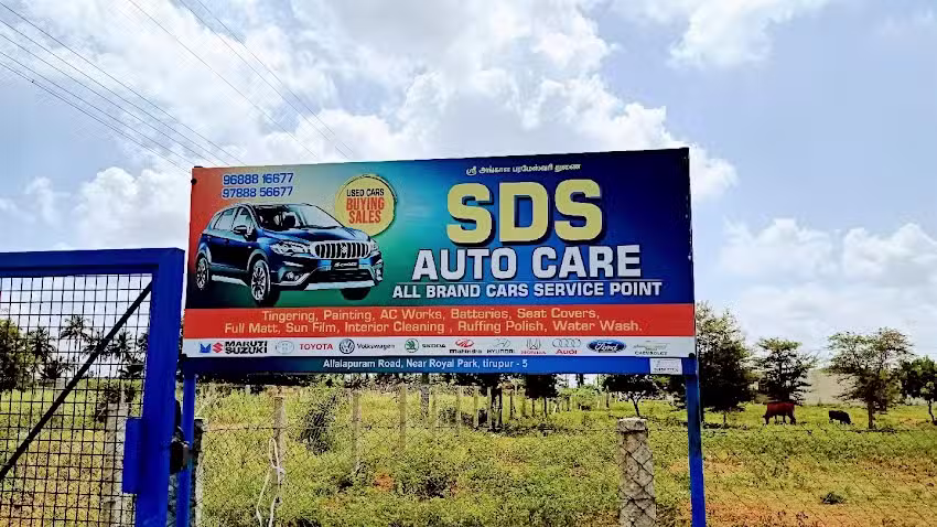 SDS AUTO CARE