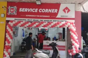 Service Corner &ndash; Powered by ServicePlus