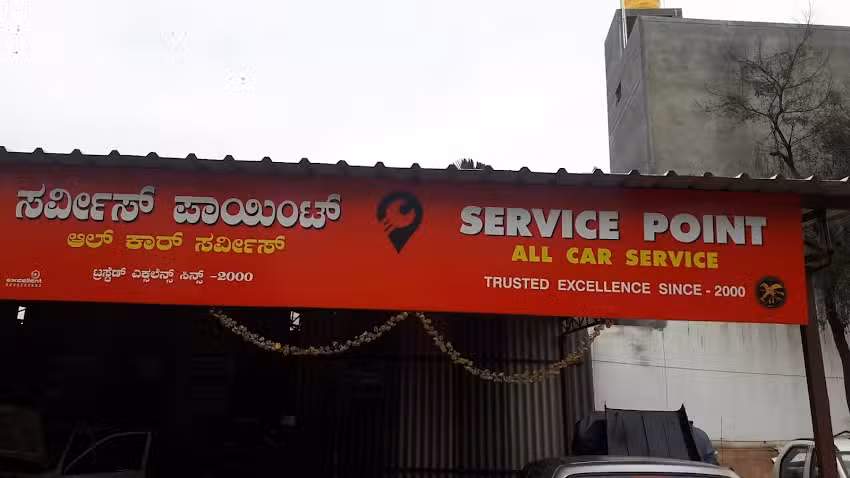 Service Point Car Garage