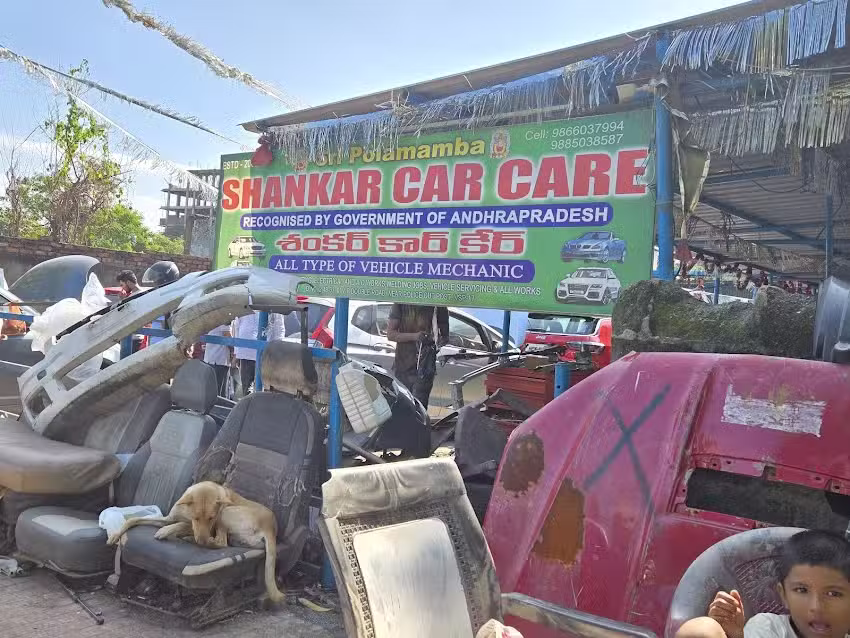 Shankar Car Care