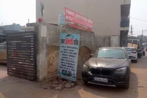 Shankara Automotive service