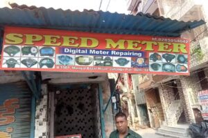 SHANU SPEED METER BIKE AND CAR REPAIRING