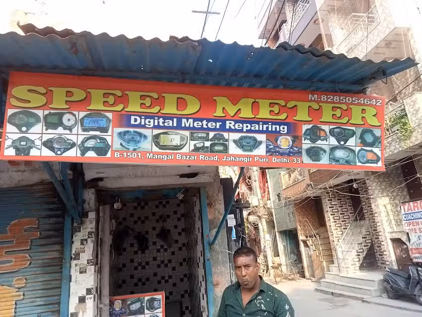 SHANU SPEED METER BIKE AND CAR REPAIRING