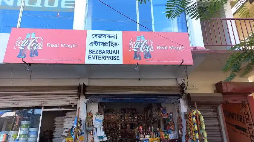 Sharma Work Shop