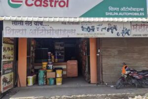 Shilpa Automobiles nanded road Vasmat
