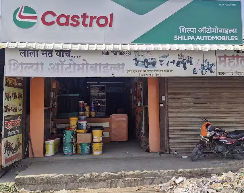 Shilpa Automobiles nanded road Vasmat
