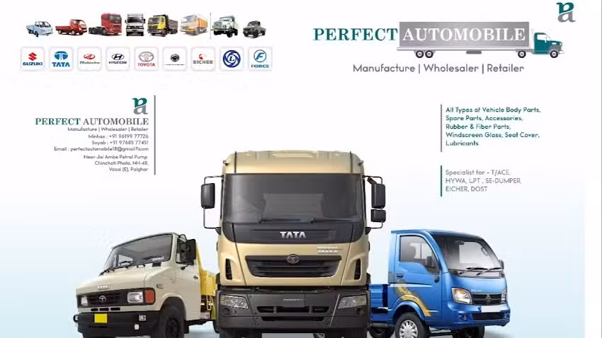Shivam Auto Parts