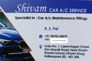 Shivam Car AC Service