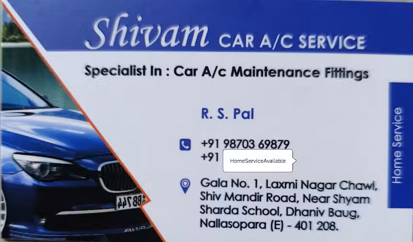 Shivam Car AC Service