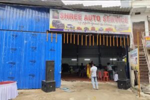 Shree Auto Service