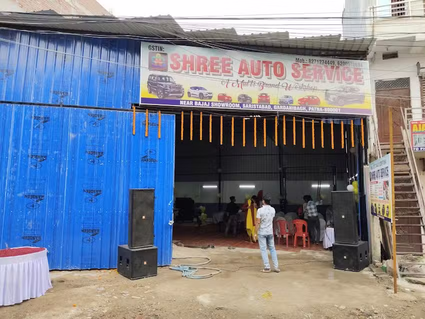 Shree Auto Service