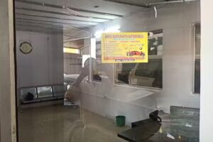 Shree Baidyanath Automobiles &ndash; Multi Car Garage Works