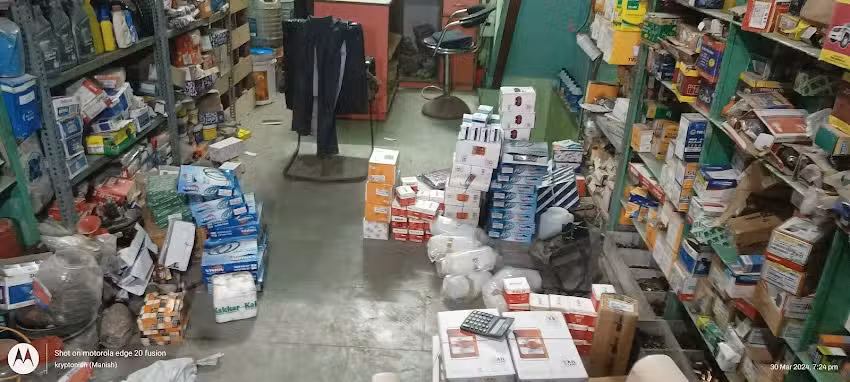 Shree BALAJI radiator and automobile