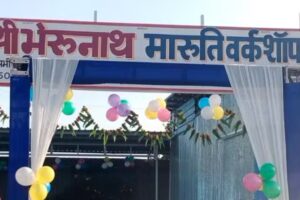 Shree Bheru Nath Maruti Workshop