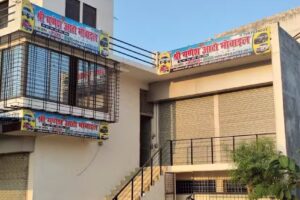 Shree Ganesh auto mobile