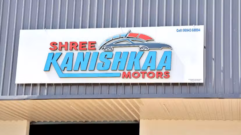 Shree Kanishkaa Motors