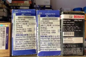 Shree Maruti Auto Mobile