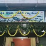 Shree nandi car service
