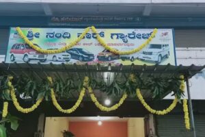 Shree nandi car service