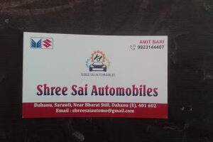 Shree Sai Automobiles