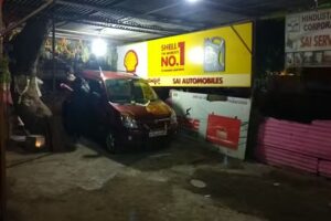 Shree Sai Service Station