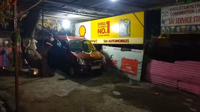 Shree Sai Service Station