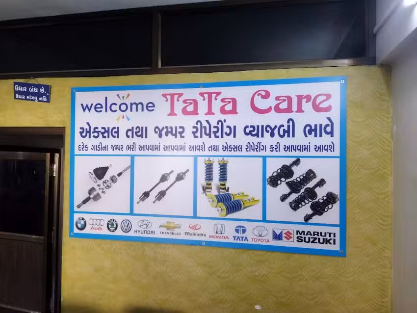 Shree Tata Auto Care