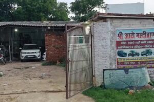 Shri auto multibrand Workshop