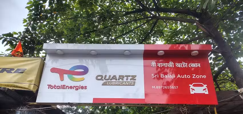 Shri balaji Auto Zone