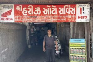 Shri Hari Om Auto Service