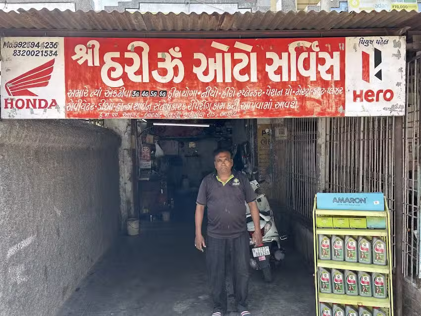 Shri Hari Om Auto Service