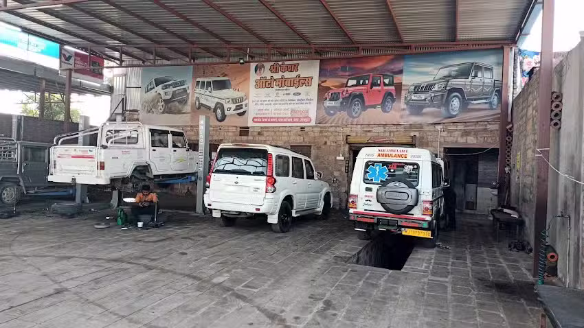 Shri Keshar Automobiles