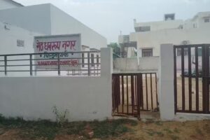 Shri Mansa Auto Repairing And Service